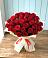 Букет 29 Красных роз в Копанской