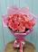 Букет 15 Розовых роз Равель в Копанской