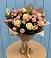 Букет цветов из: Розы в Копанской