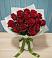 Букет Красные розы в Копанской