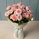 Букет Розовый шарм в Копанской